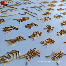 ��̩�{���z�m�Ů�diy��z���y�z��z���z���z�ֹ����z��������