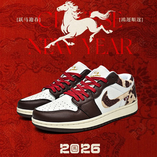 ���AJ1�¿ԭ�R���޶�CNY��녴̽��r����Ů�\�Ӱ�Ь�͎ͻ@��Ь