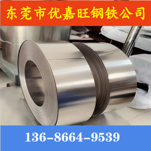 �S�جF؛ �S��inconel600懻��Ͻ𹩑� 懻��Ͻ��İ���