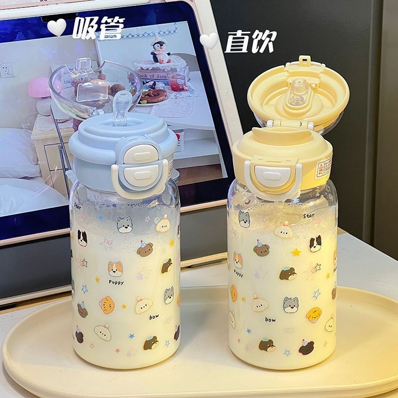 2025 女の子プラスチックカップ夏の水カップ外出新しいポータブルダブルストローかわいい学生カップファッション|undefined