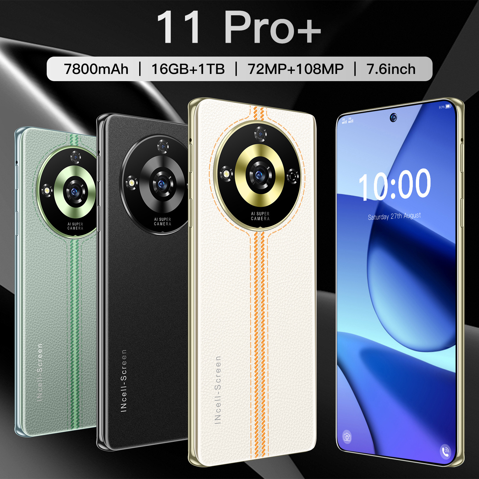 11 Pro+跨境7.6寸4G全网通安卓3+64G智能手机一体机厂家外贸批发