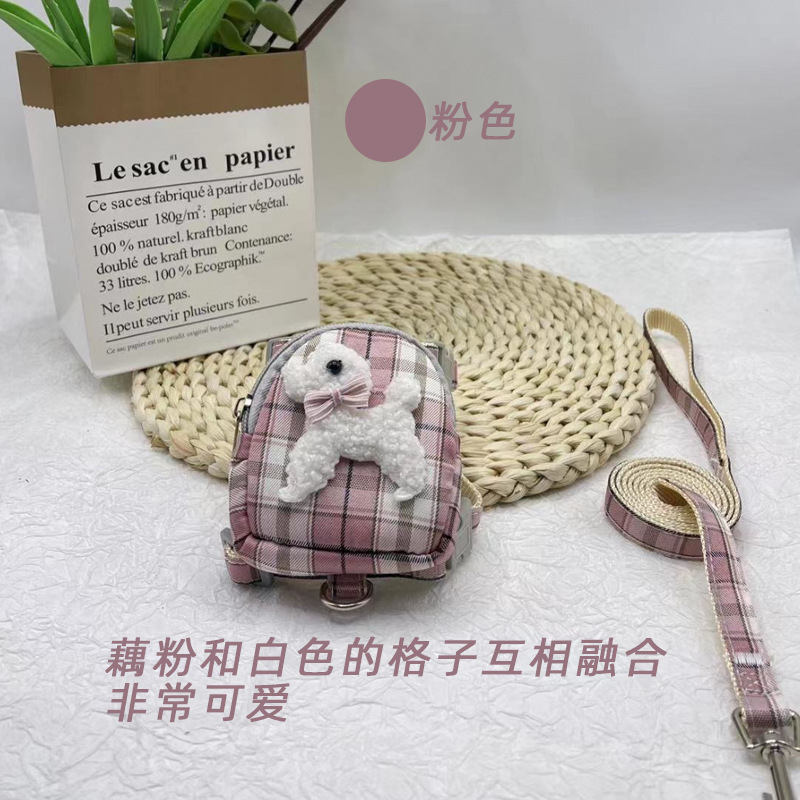 Mochila para mascotas oso de peluche Correa gato perro correa de pecho Cadena de perro cuerda para caminar monedero gato cuerda para caminar