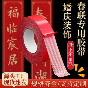 ���괺�z���o���p���z�W�񲼻����ò�������Y�鷿���ò����z��
