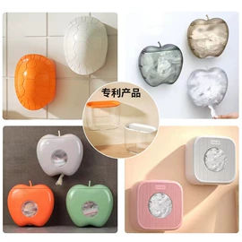 收纳架;壁式收纳盒;收纳盒