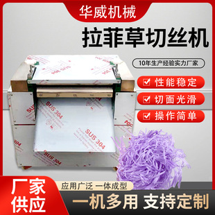 ���Ʋ��нz�C�鼈�z�C���[�W��ߙn�鼈�����C�������м��C�S��