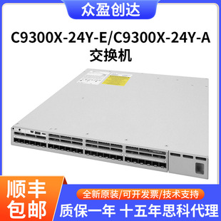 C9300X-24Y-E/A Catalyst 9300 12-Port 25G/10G/1G Sfp28 Switch