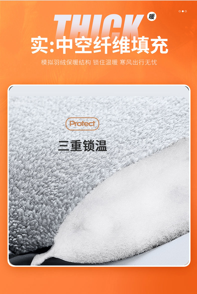 Electric Car fleece-lined Thickened Handle Cover Waterproof Winter Battery Car Warm Gloves Cold-proof Pedal Motorcycle Handle Cover
