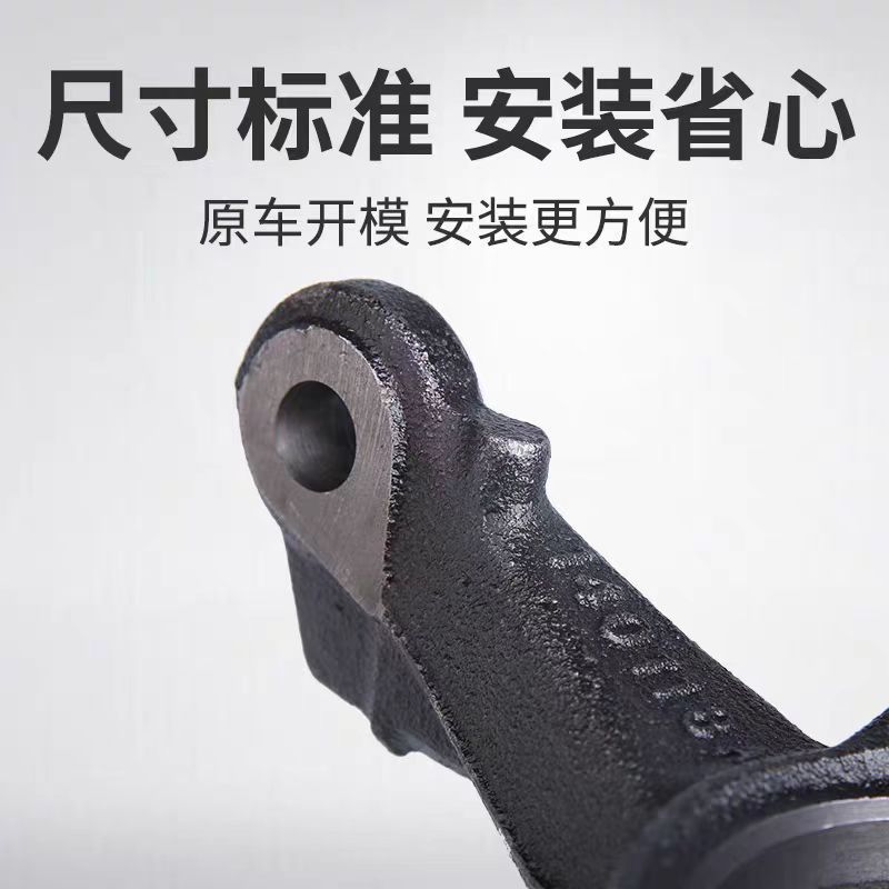 Car horns for Peugeot 308S new 408 new 308 steering knuckle OE:1612583780 1612583880