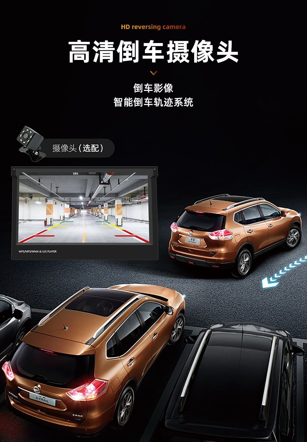 7inch Single-Spindle Wireless Carplay Manual Retractable Screen Car Mp5 Player Bluetooth Reversing Central Control Radio