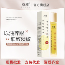 �S�ο��������۲����A�� �aˮ����o�����ܵ��y�����S���۲�����