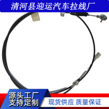 33820-EW032�m���S��ϵ����܇�Q������ 33820ew032 ���侀 �x�Ͼ�