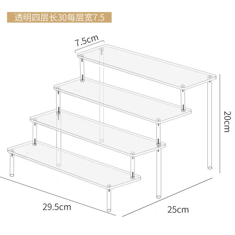 Acrylic Display Stand Jasmine, multi-layer transparent organizer for figures, wallets