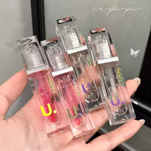 Lip balm (CAPUPU) moisturizing transparent gloss, brightening base, plumping effect