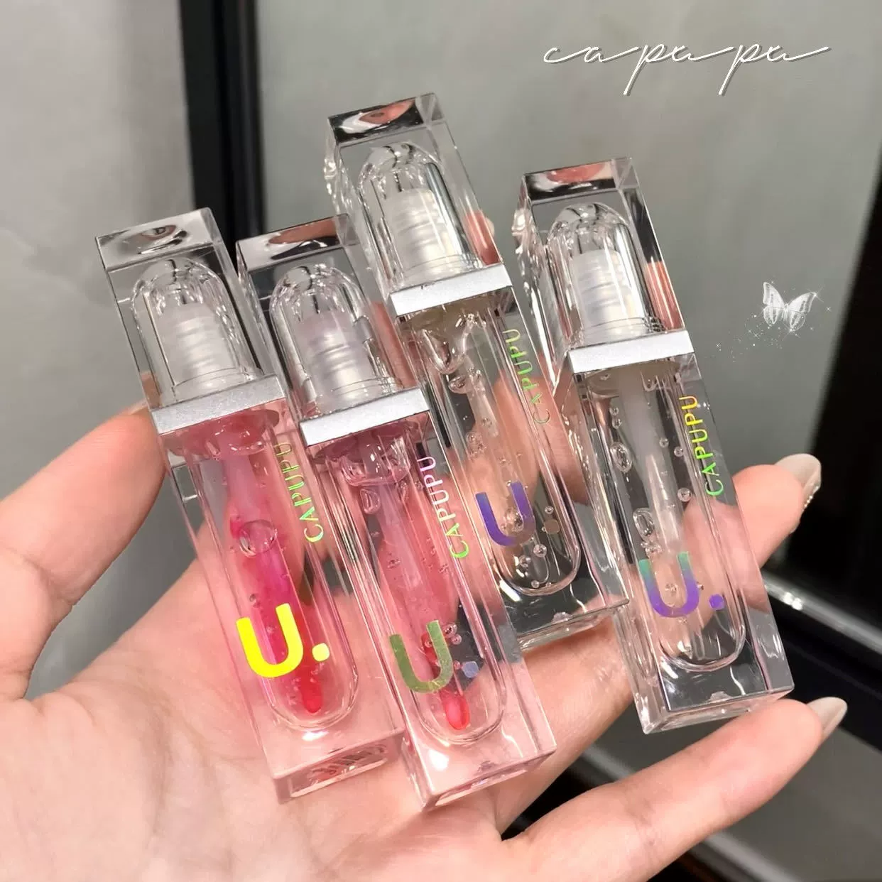 Lip balm (CAPUPU) moisturizing transparent gloss, brightening base, plumping effect