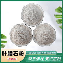 �~�Dʯ���ͻ�����T���մ�Ĥ��������ʯ�۹��Iұ�𺸗l���X�~�Dʯ