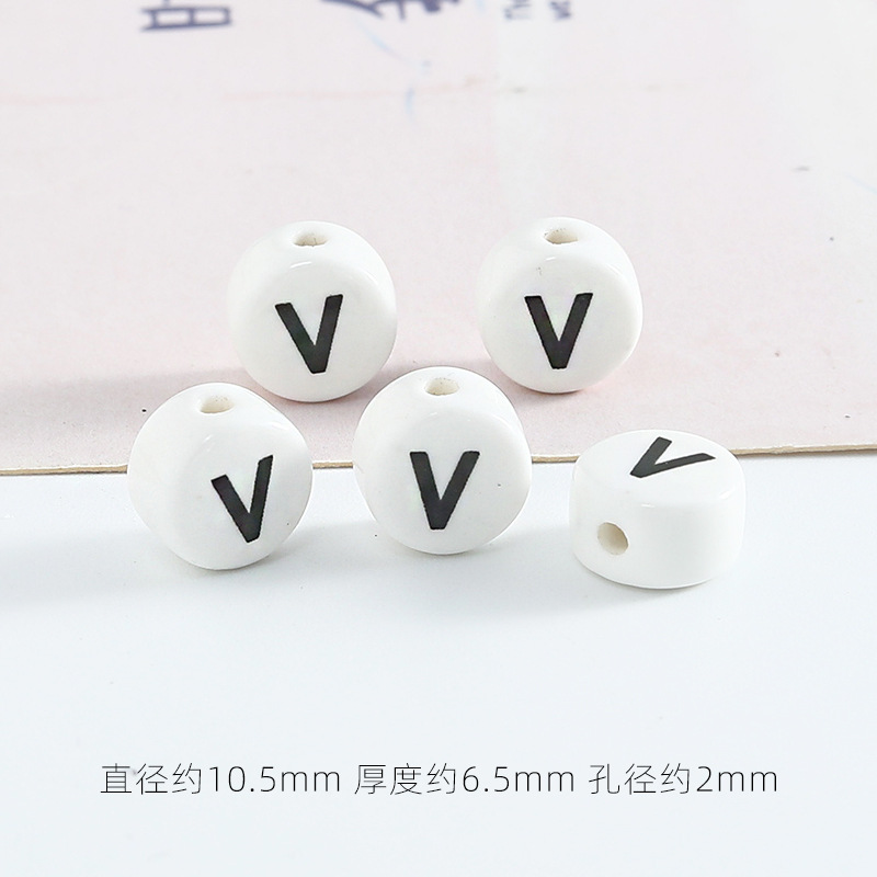 수직 구멍 문자 V