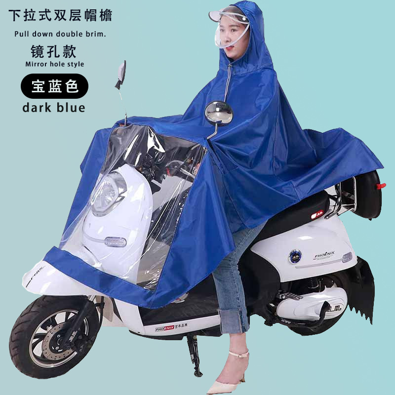 Raincoat eléctrico largo todo el cuerpo a prueba de tormentas motocicleta batería coche una sola persona para aumentar el grosor raincoat al por mayor