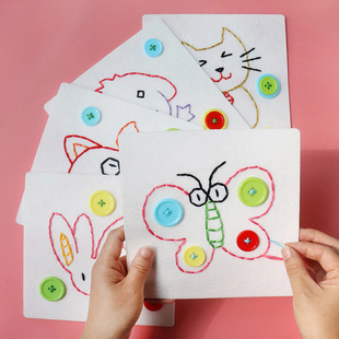 ��ͯ�p�~ë�������ְ�����ᘴ̽��׃��@С�W����diy���ϰ�