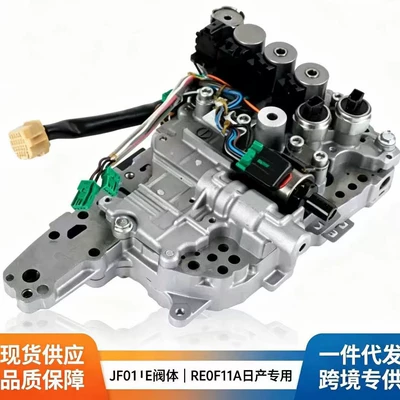 Engine assembly Suitable for Nissan and