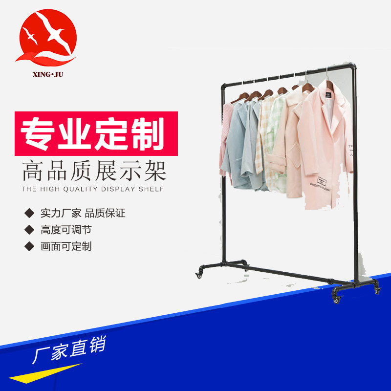 服装店展示架水管落地式龙门挂衣架单杠专用女装货架可移动带轮子