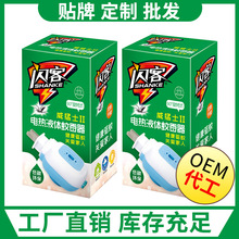 ���l����Һ�ӟ������ò��ʽ�_�Pֱ��ʽ늟�����Һ��üӟ���