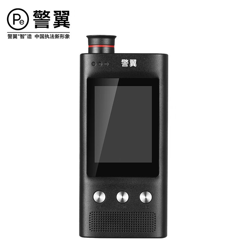 警翼酒精系列 检测仪 酒精测试仪 酒检仪 E200禁酒令酒检仪考勤