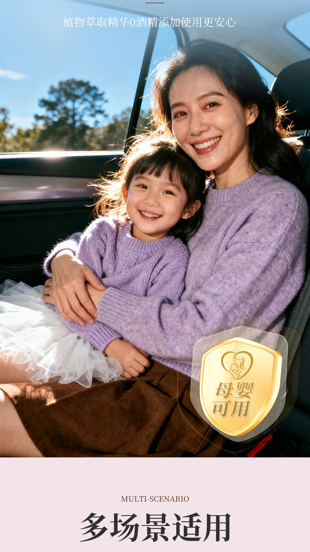 Car Aromatherapy Perfume Car Interior Car Ornaments High-End Perfume Long-Lasting Fragrance Car Women's High-End Fragrance Water