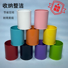 铁艺彩色创意迷你笔筒筷子筒办公室桌面收纳桶化妆品摆件厂文具