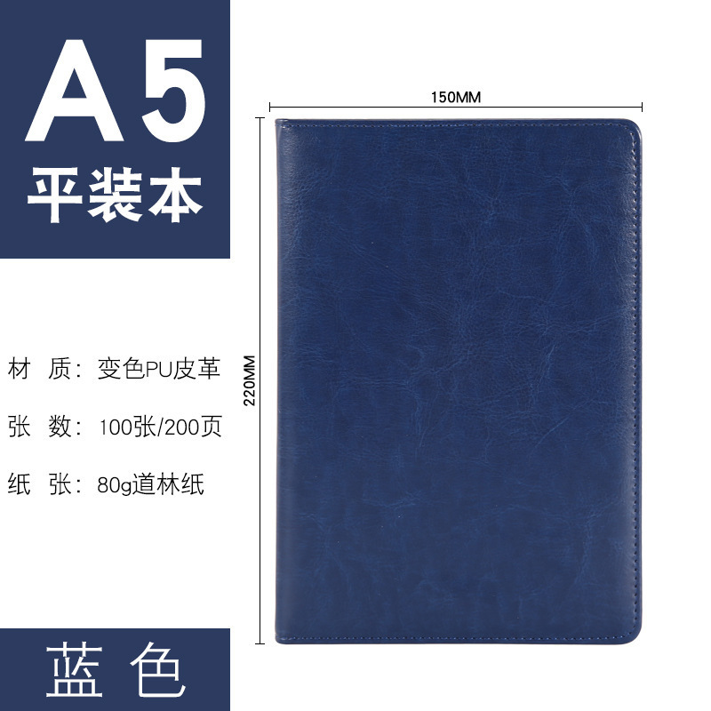 文房具用品創意日記本多規格手帳は皮ビジネスノートをまねてロゴ卸売りをカスタマイズできます。|undefined