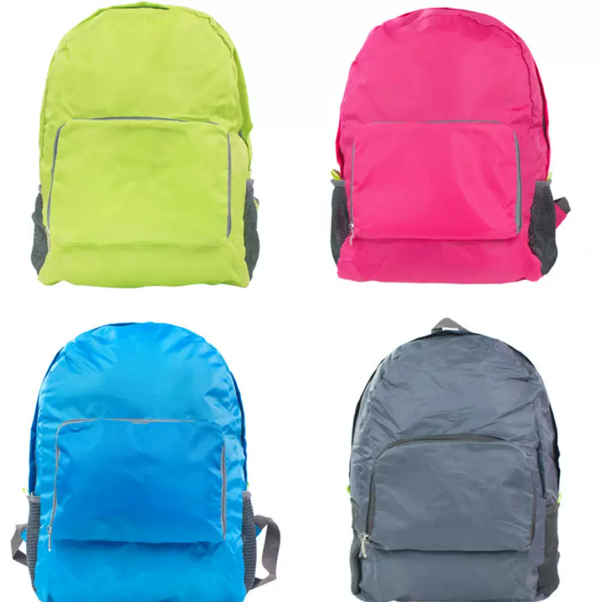 源头厂家背包户外可折叠背包超轻双肩背包女男轻便旅行包