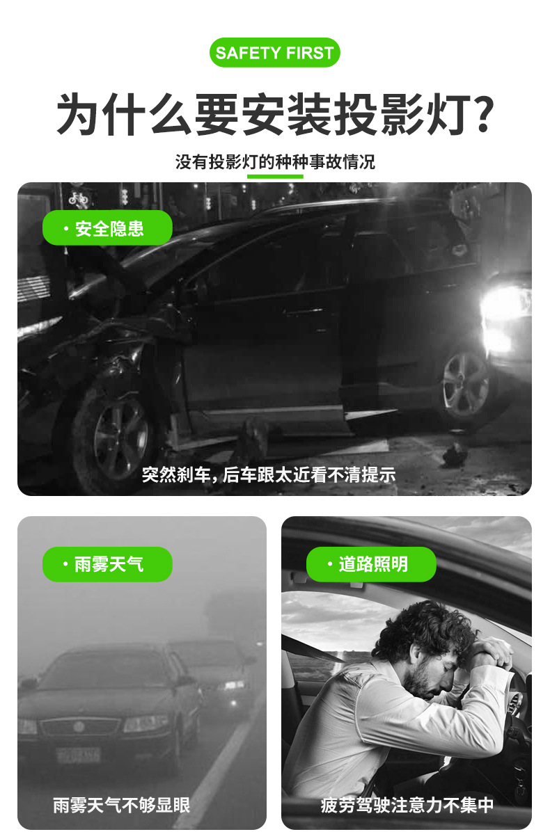 Car Pilot Light Truck Strong Light Laser Cannon Anti-Rear Collision Car Spotlight Warning Strobe Light Roof Spotlight Fog Light
