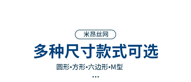 六边形A款 (4).jpg