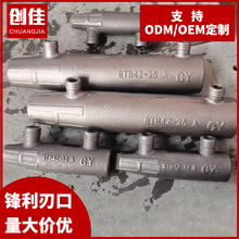 半灌浆套筒全灌浆钢筋连接套筒隧道地铁建筑用灌浆套筒