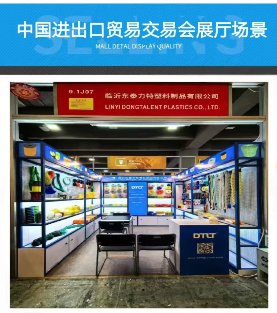 微信图片_20241026152950