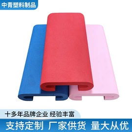 辅助包装材料;其他礼品包装;胶垫