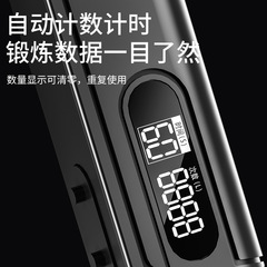 Electronic Counting Grip Trainer for Men Professional Hand Strength Arm Muscle Finger Strength Wrist Strength Rehabilitation Training Handshaker