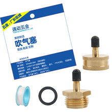 Դ�^���S3/4GHT��܇����˨�������S�~���^�羳��̶���������ˮ