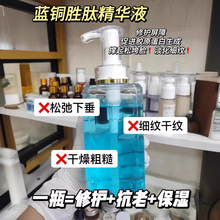 �{�~���Ŀ����p�Ӿ��AҺ�aˮ����o��ë�����o���y�ഺ�����AҺ