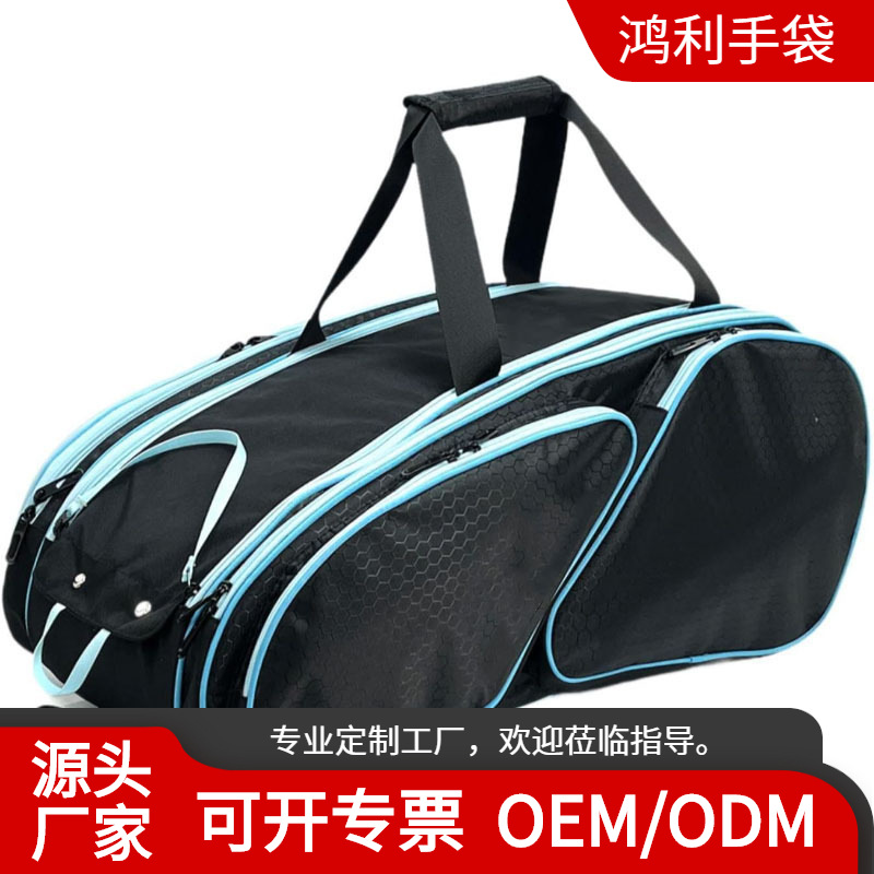 In-stock cross-border badminton racket bag for men and women, multi-compartment, large capacity tennis racket bag, handheld pickleball racket storage bag