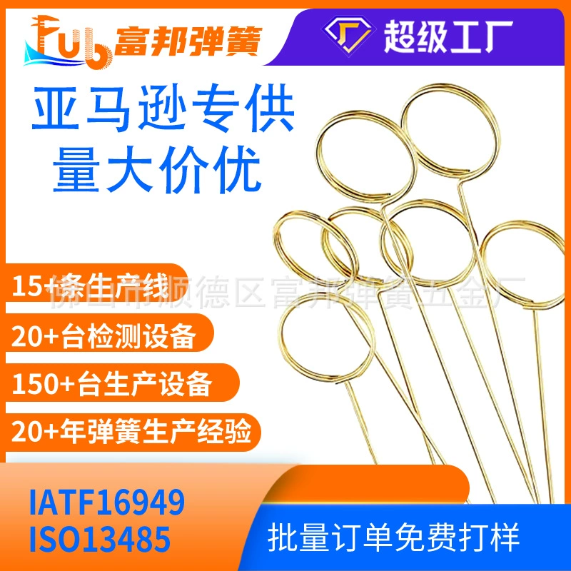 Держатель этикетки для выпечки хлеба металлический товарный ценник выставочная витрина POP рекламный зажим торт ценник держатель