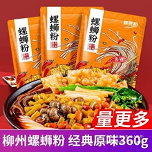 ������������·��360g���b�V���خa������ʳҹ���ݽz���׷�Ⱥľ