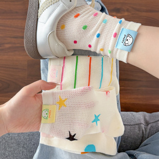 mŮļͨСmͰͲmUվW͸LͲm