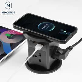 米奥办公桌面岛台智能电动升降隐藏插座带无线充可伸缩插排