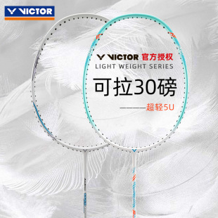 victor������ë����9500�S�˶��F�Nȫ̼���w�S�ߏ��ʹ���Ů�p�Ć�