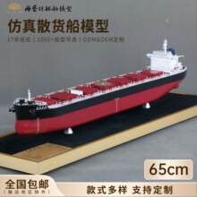 65cm������œɢ؛��ģ�ͺ��\չʾ�YƷ����ģ���o�B��ģ��ˇ�����l