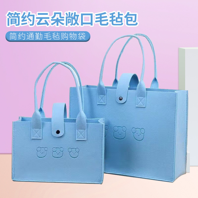 メーカー現物の熊のフェルトの手提げ袋の卸売りは簡単に収納します。|undefined