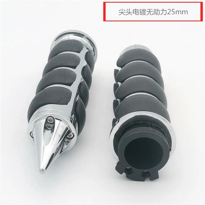 Motorcycle Handle Cover Handlebar Glue Ride Cross Handlebar - pointed-tip-electroplating-without-boost-25mm