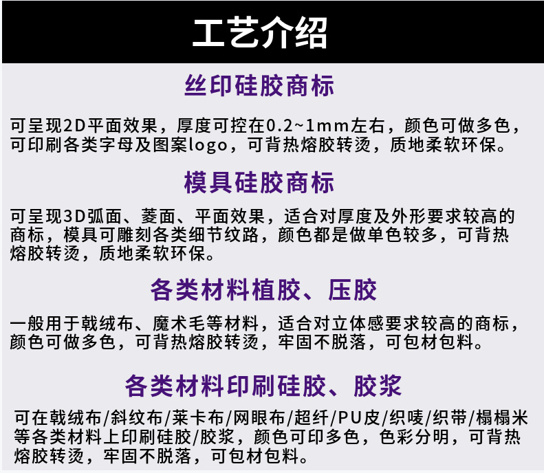 微信图片_20240326090623