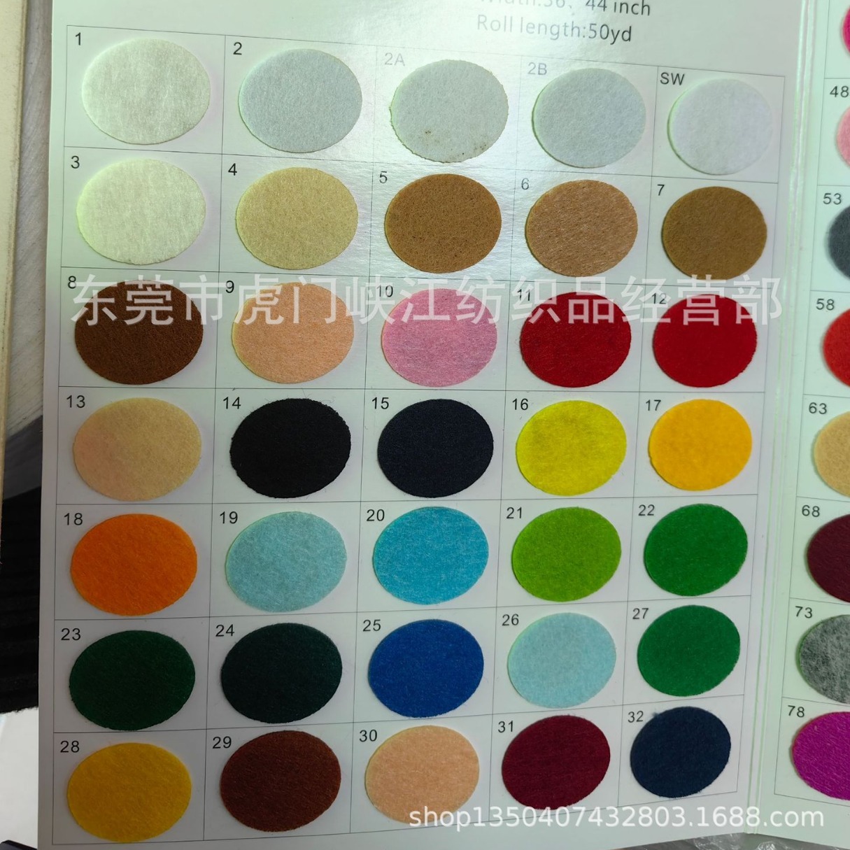 东莞现货色1mm不织布戟绒布针扎棉软硬热压布毛毡布圣诞毛毡包