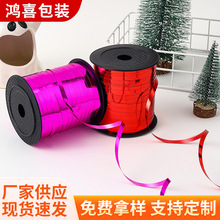 250�a�D���N�ϲʺ�Ĥ�z�������Ɍ������K�鷿���òʎ���N�L���x
